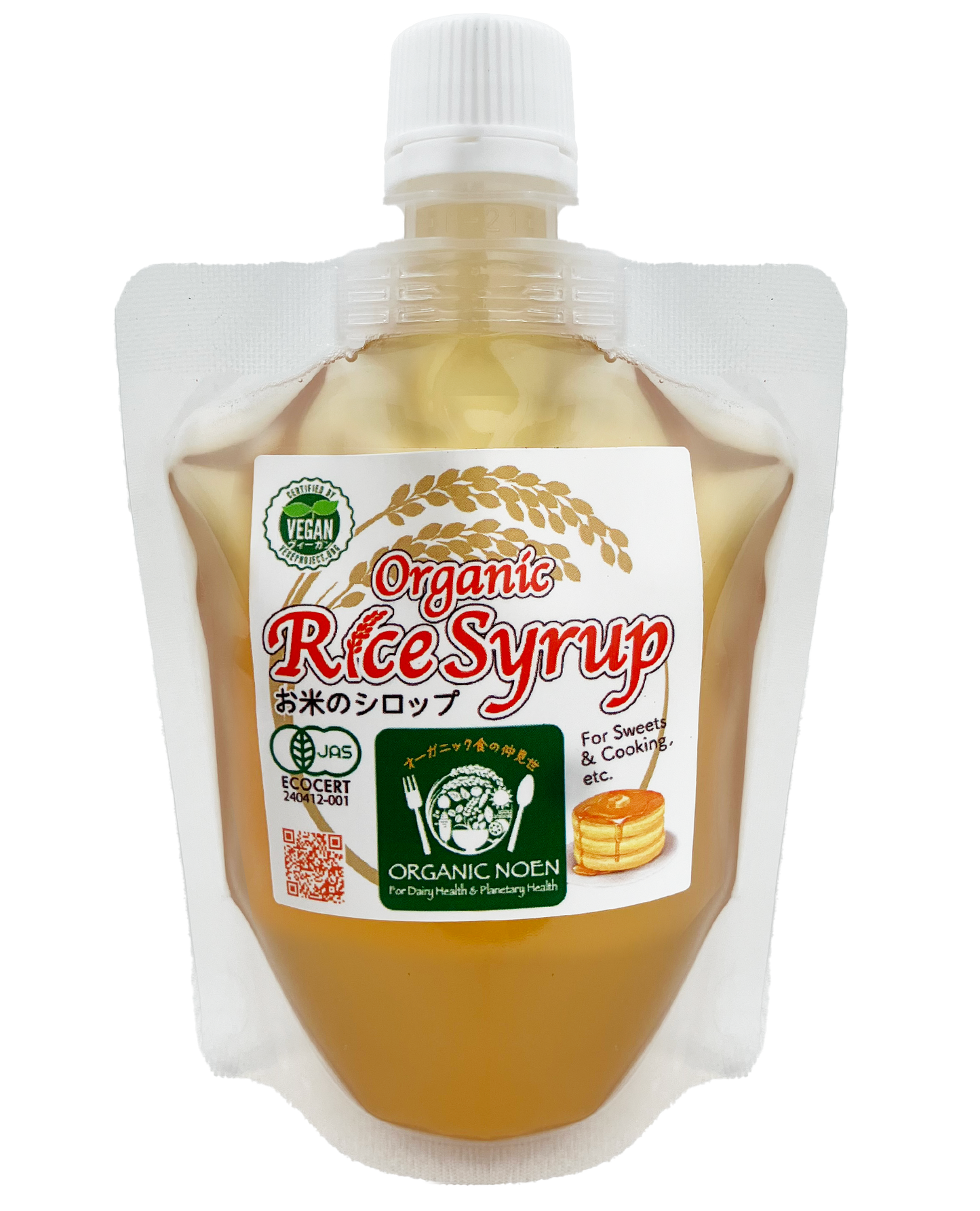 Organic Rice Syrup (organic rice syrup organic rice candy) 220g